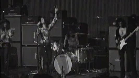 Deep Purple : fait au japon