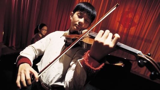 L'Enfant au violon