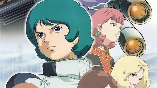 Image Mobile Suit Zeta Gundam: A New Translation II - Lovers