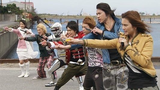 Image Kaizoku Sentai Gokaiger vs. Space Sheriff Gavan: The Movie