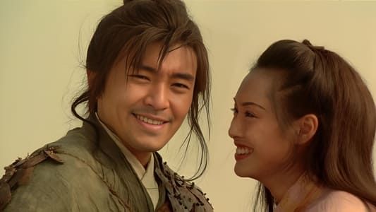 Image A Chinese Odyssey Part Two: Cinderella