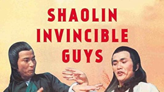 Image Shaolin Invincible Guys