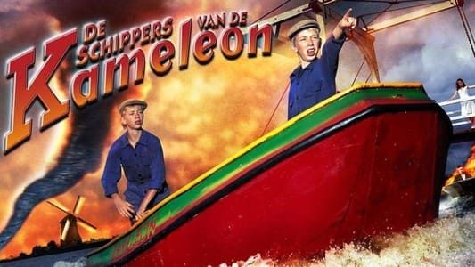Image The Skippers of the Cameleon 2