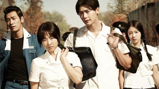 Image Hot Young Bloods