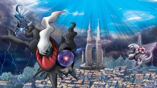 Image Pokémon : L'ascension de Darkrai