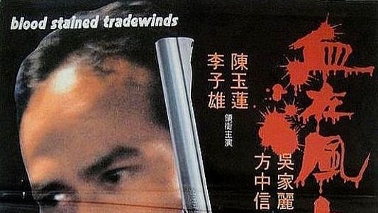 Image Blood Stained Tradewind