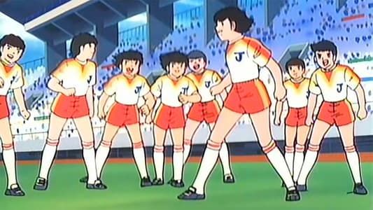 Image Captain Tsubasa Movie 02: Danger All Japan Junior Team