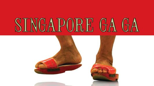 Image Singapore GaGa