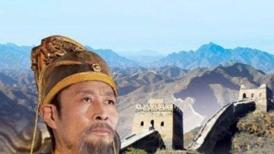 Image China's Great Wall