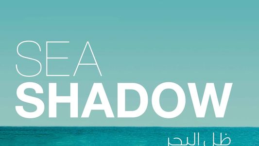 Sea Shadow