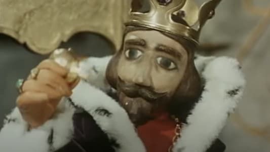 Image The King and the Gnome