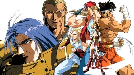 Image Fatal Fury: The Motion Picture