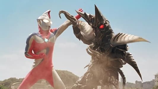 Image Ultraman Cosmos: The First Contact