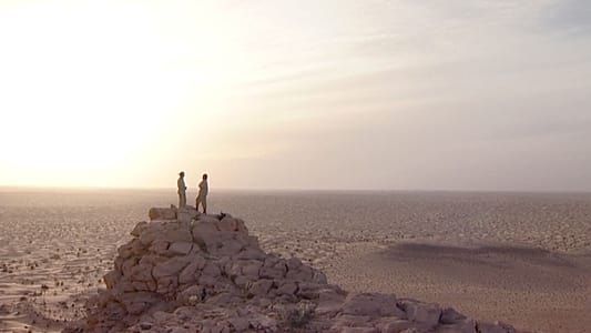 Le souffle du désert 2005