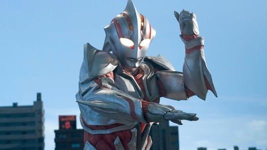 Image Ultraman: The Next