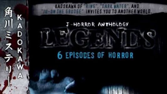 Image J-Horror Anthology: Legends