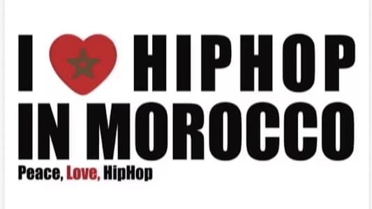Image I Love Hip Hop in Morocco