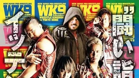 NJPW Wrestle Kingdom 9