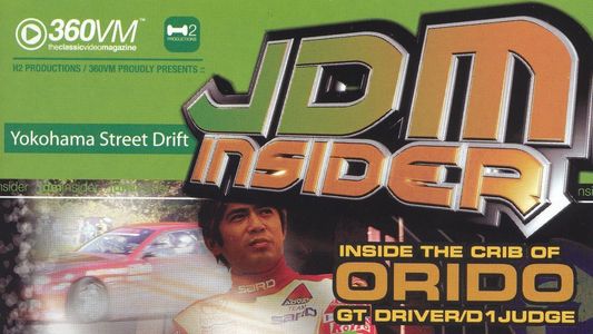 JDM Insider vol 2: Yokohama Street Drift