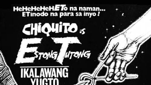 Estong Tutong: Ikalawang Yugto