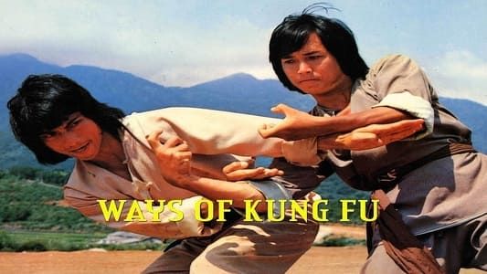 Image Ways of Kung Fu