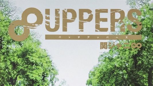 8 Uppers