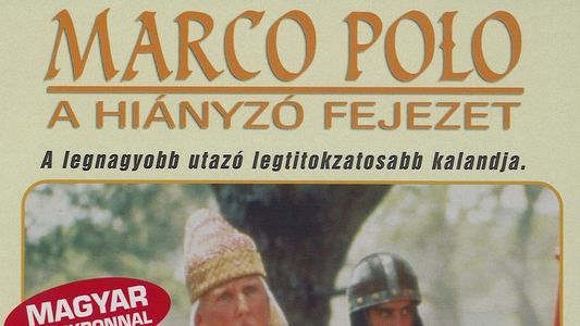 Marco Polo: Haperek Ha'aharon