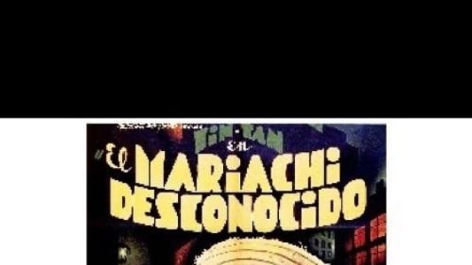 Image El mariachi desconocido