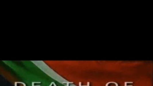 Death of Apartheid