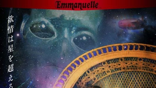Emmanuelle Through Time: Emmanuelle's Forbidden Pleasures