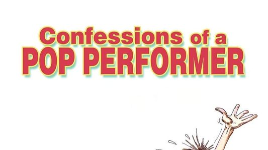Image Confessions of a Pop Performer