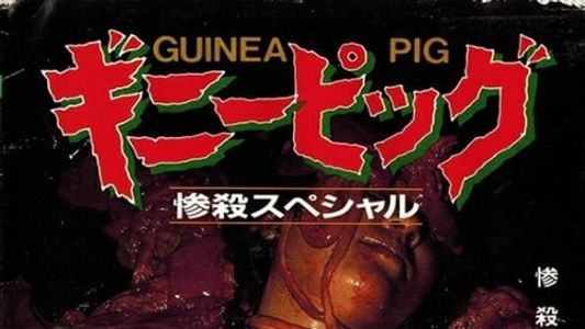 Image Guinea Pig: Slaughter Special