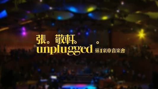 Image Hins Cheung 1st Unplugged Concert