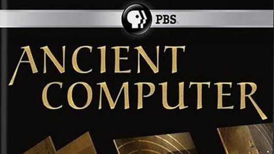 Image Ancient Computer