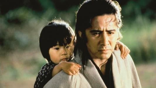Image Lone Wolf and Cub: The Final Conflict