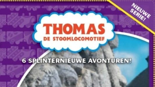 Image Thomas de Stoomlocomotief - En de nieuwe Locomotief
