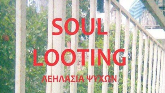 Soul Looting
