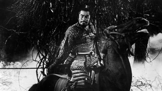 Image Throne of Blood