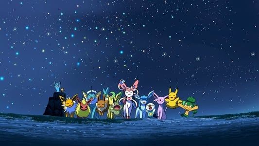 Image Pokémon : Évoli & ses amis