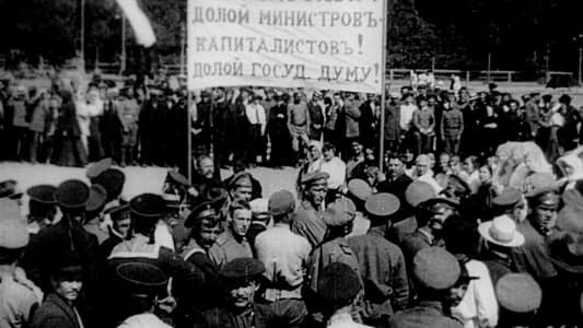Image Anniversary of the Revolution
