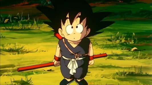 Image Dragon Ball: Curse of the Blood Rubies