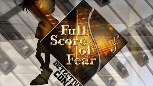 Détective Conan - La Mélodie de la peur 2008