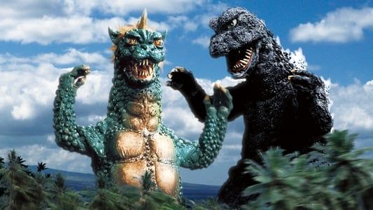 La Revanche de Godzilla
