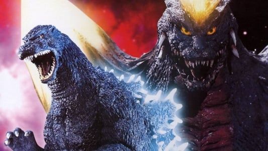 Image Godzilla vs. SpaceGodzilla