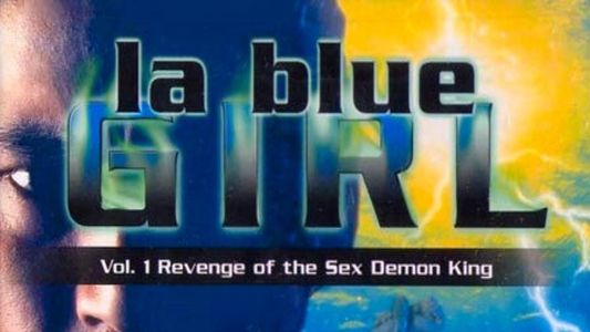 Image La Blue Girl: Revenge of the Shikima Realm