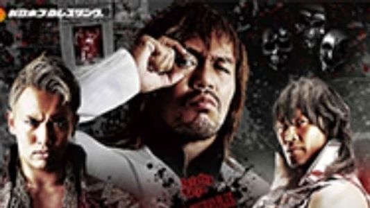 NJPW Dominion 6.19 in Osaka-jo Hall
