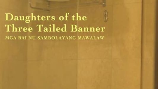 Daughters of the Three Tailed Banner