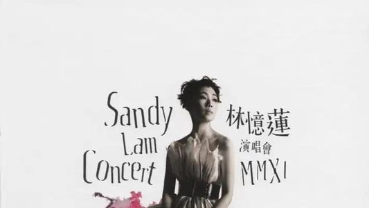 Sandy Lam Concert MMXII