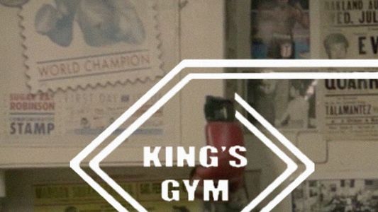 King's Gym
