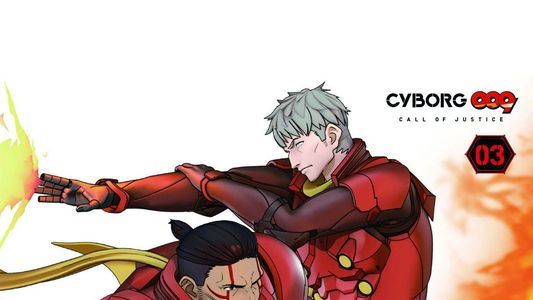 CYBORG009 CALL OF JUSTICE 3